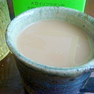 ほろ苦爽やかが大人❤ヘベスカフェオレ